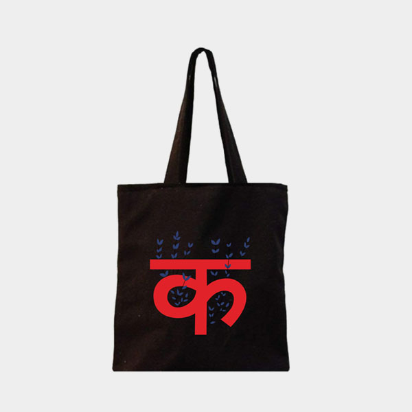 K Design Tote Bag (Black)