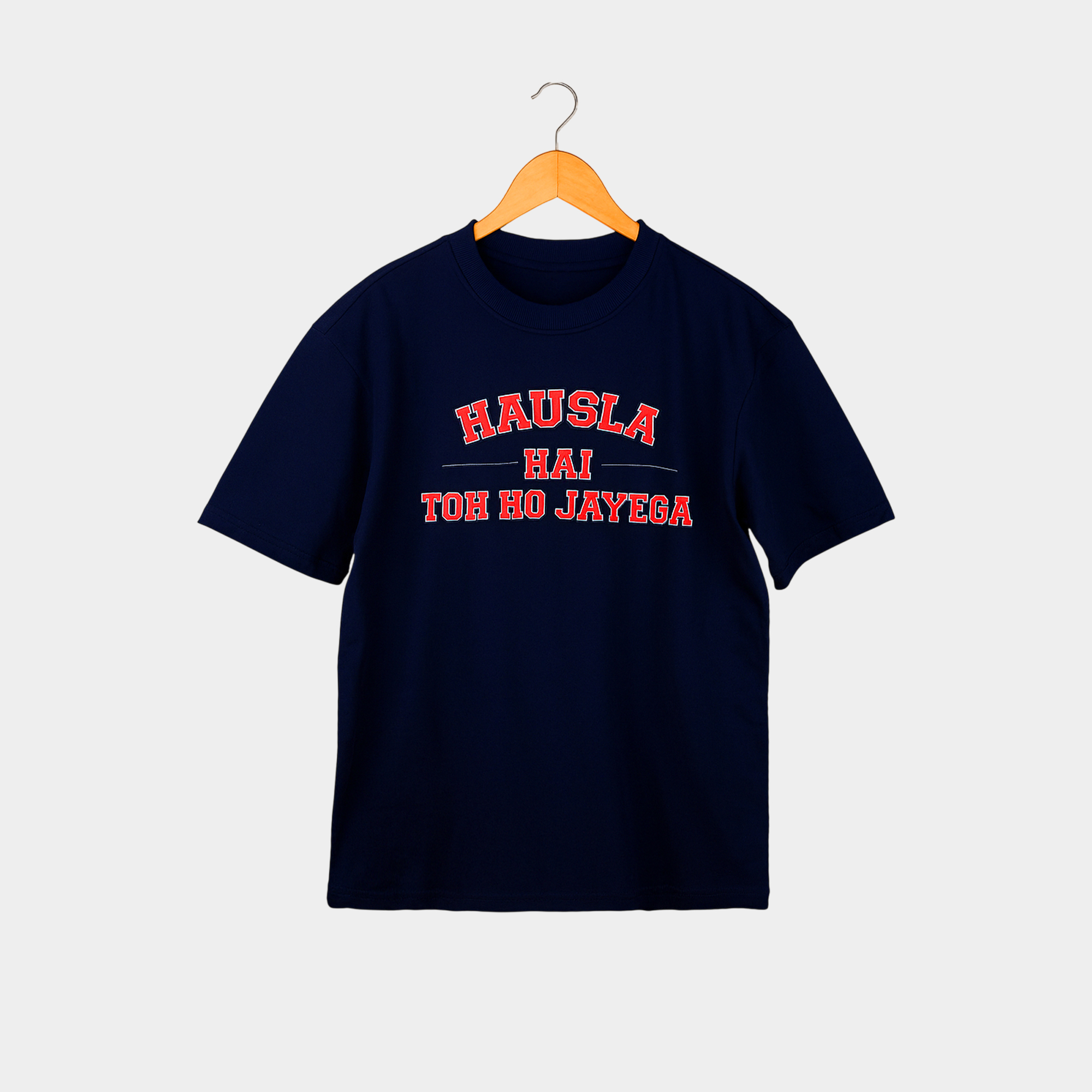 Hausla Oversized T-Shirt (Unisex)
